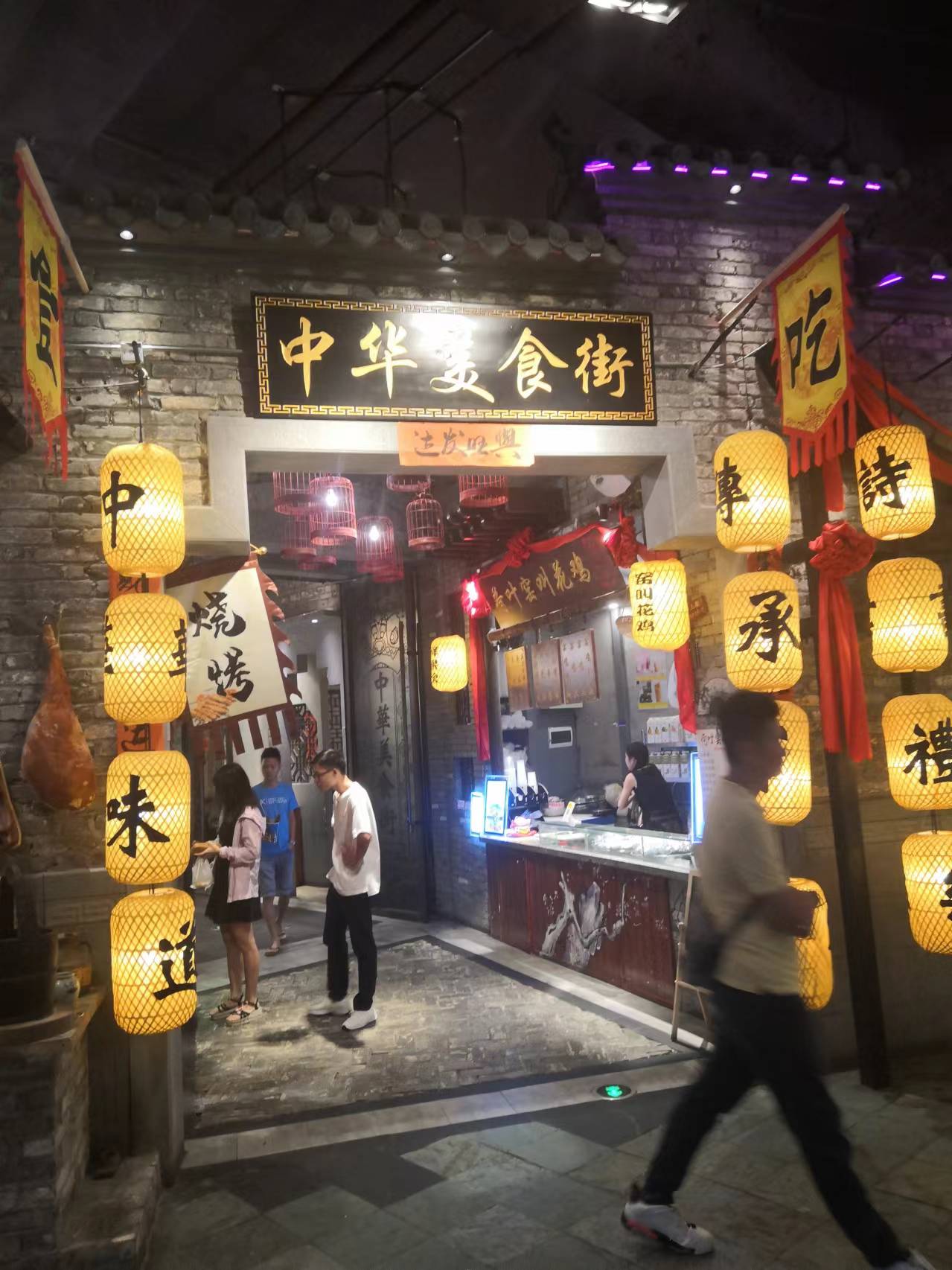 一生难忘，我的大学
